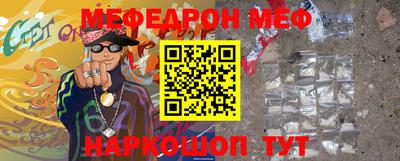 ГАЛЛЮЦИНОГЕННЫЕ ГРИБЫ Кинель