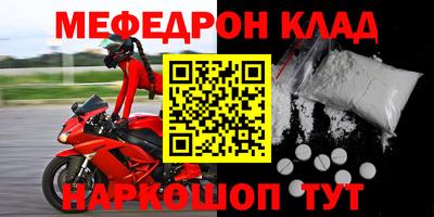 не бодяженный Конаково