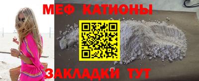 ГАЛЛЮЦИНОГЕННЫЕ ГРИБЫ Кинель