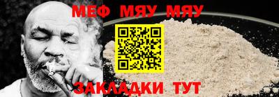 ALPHA-PVP Кимры