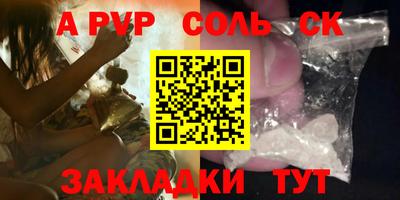 ГАЛЛЮЦИНОГЕННЫЕ ГРИБЫ Кинель