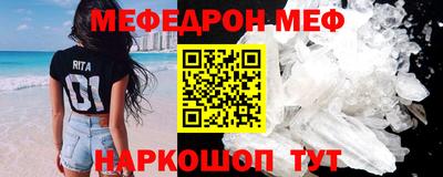 СК Кингисепп