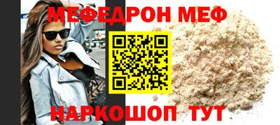 ALPHA-PVP Кимры