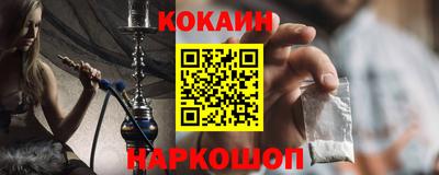 ГАЛЛЮЦИНОГЕННЫЕ ГРИБЫ Кинель