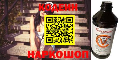 ALPHA-PVP Кимры