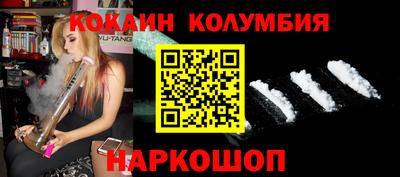 СК Кингисепп