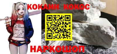 ГАЛЛЮЦИНОГЕННЫЕ ГРИБЫ Кинель