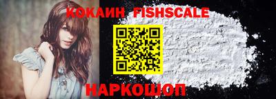 ГАЛЛЮЦИНОГЕННЫЕ ГРИБЫ Кинель