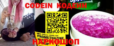 ГАЛЛЮЦИНОГЕННЫЕ ГРИБЫ Кинель