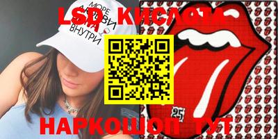 ALPHA-PVP Кимры