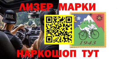 ALPHA-PVP Кимры