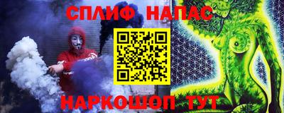 ALPHA-PVP Кимры