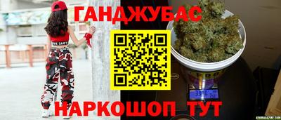ГАЛЛЮЦИНОГЕННЫЕ ГРИБЫ Кинель