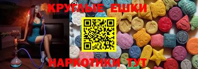 СК Кингисепп