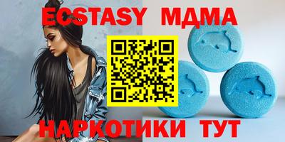 ALPHA-PVP Кимры