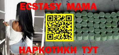 ALPHA-PVP Кимры