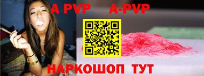 ГАЛЛЮЦИНОГЕННЫЕ ГРИБЫ Кинель