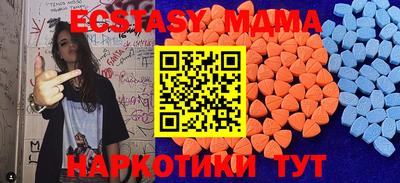 ALPHA-PVP Кимры