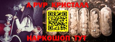 ГАЛЛЮЦИНОГЕННЫЕ ГРИБЫ Кинель