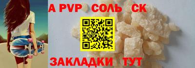 ГАЛЛЮЦИНОГЕННЫЕ ГРИБЫ Кинель