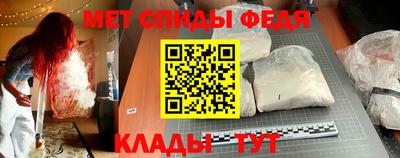 a pvp Коммунар