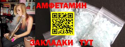 СК Кингисепп