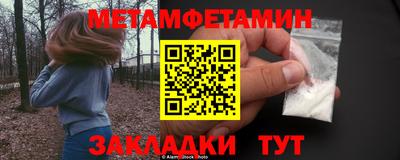 ГАЛЛЮЦИНОГЕННЫЕ ГРИБЫ Кинель