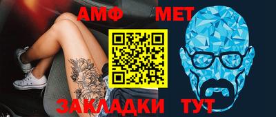 ГАЛЛЮЦИНОГЕННЫЕ ГРИБЫ Кинель