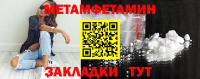 СК Кингисепп
