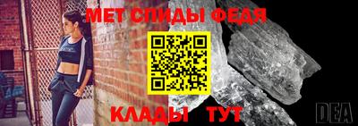 СК Кингисепп