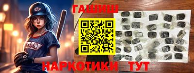 ALPHA-PVP Кимры