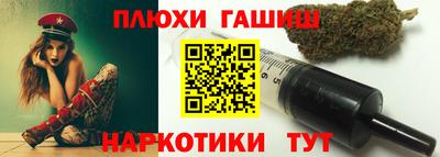 ALPHA-PVP Кимры