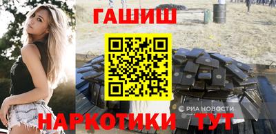 ALPHA-PVP Кимры