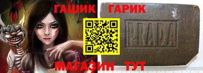 СК Кингисепп