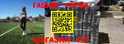 ALPHA-PVP Кимры