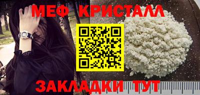 СК Кингисепп