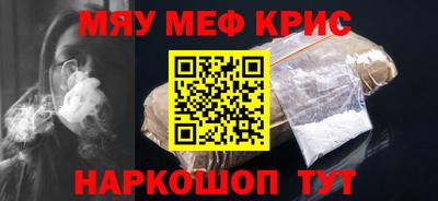 СК Кингисепп